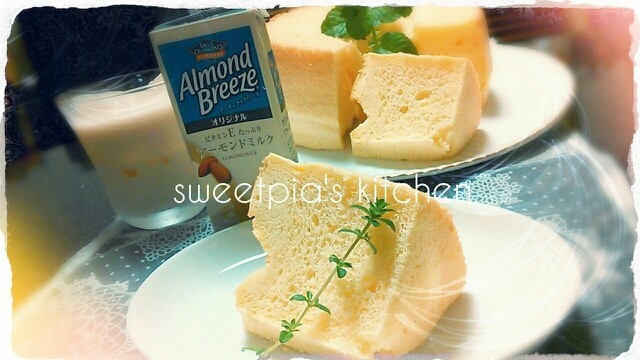 アーモンドミルクのシフォンケーキ♡の画像