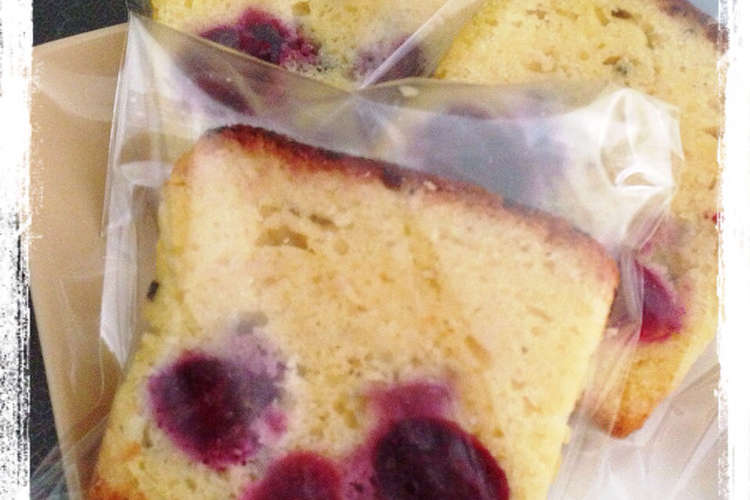 アメリカンチェリーのパウンドケーキ レシピ 作り方 By やよくまこ クックパッド