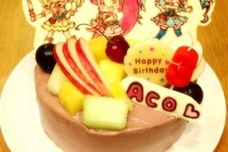 プリキュアケーキ レシピ 作り方 By Acoまま クックパッド