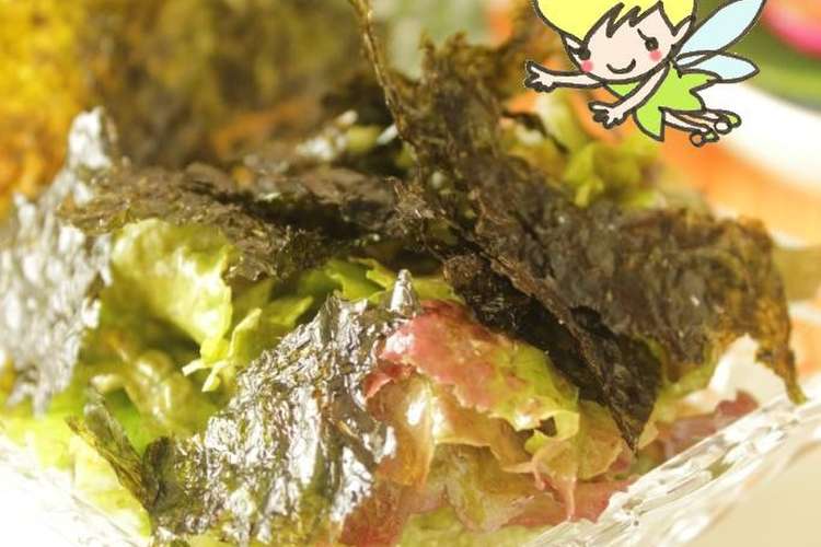 サニーレタスと韓国海苔の簡単サラダ レシピ 作り方 By Tink クックパッド