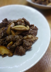 牛肉と生シイタケの山椒風味の炒め物