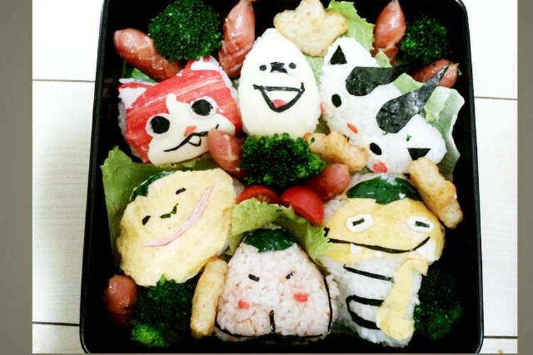 妖怪ウォッチ キャラ弁 レシピ 作り方 By ふらだんさ クックパッド 簡単おいしいみんなのレシピが366万品