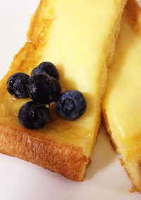 仄かな蜂蜜レモンのチーズフレンチトースト