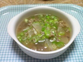 牛肉と大根のスープ☆