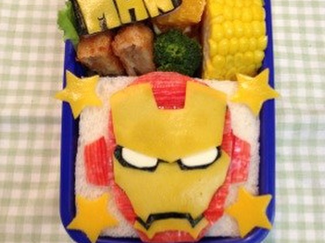 アイアンマン レシピ 作り方 By かおりママ クックパッド