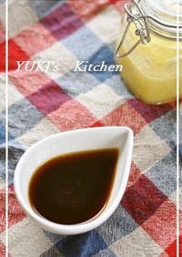 ⁑YUKI⁑の塩レモンぽん酢★醤油