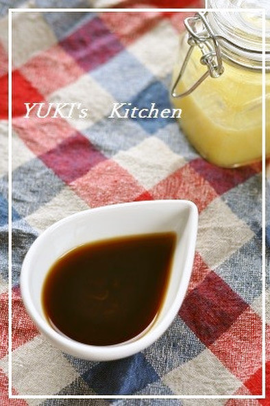 ⁑YUKI⁑の塩レモンぽん酢★醤油の写真
