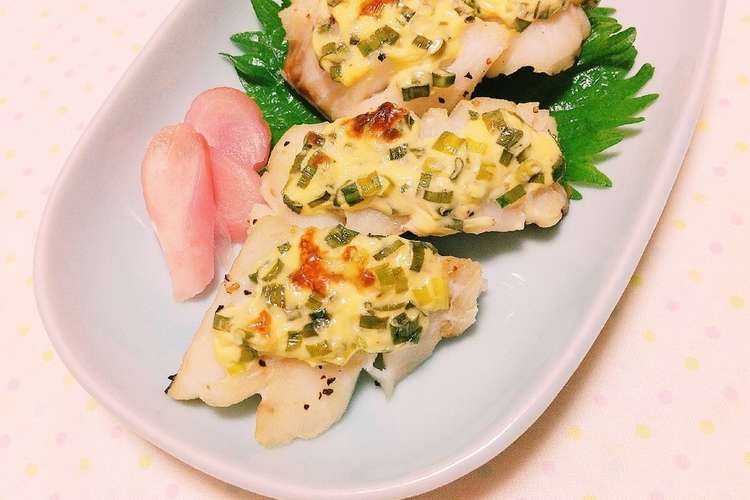 簡単ヘルシー 鱈の葱マヨ焼き レシピ 作り方 By まあまま 0403 クックパッド 簡単おいしいみんなのレシピが372万品