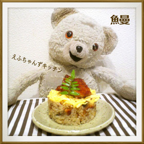 鰻のひつまぶし