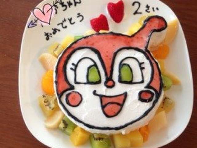 ほとんどのダウンロード ドキンちゃん ケーキ 500 トップ画像のレシピ