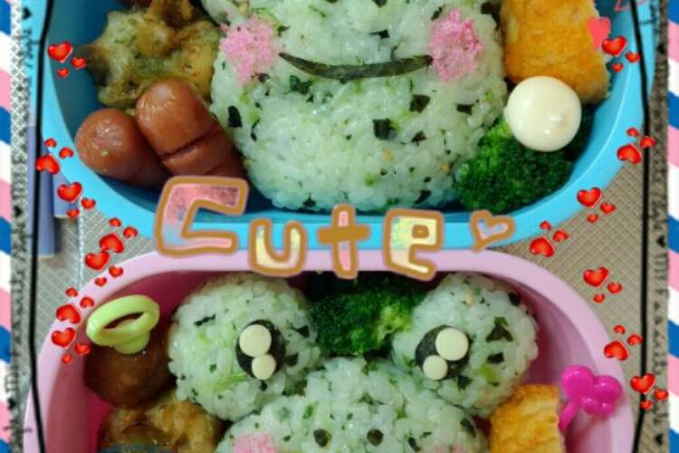 カエル キャラ弁 レシピ 作り方 By しゅうしゅママ クックパッド 簡単おいしいみんなのレシピが355万品