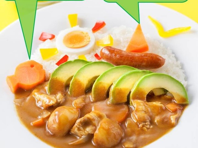 夏にピッタリ 野菜の飾り切り レシピ 作り方 By ハウス食品株式会社 クックパッド