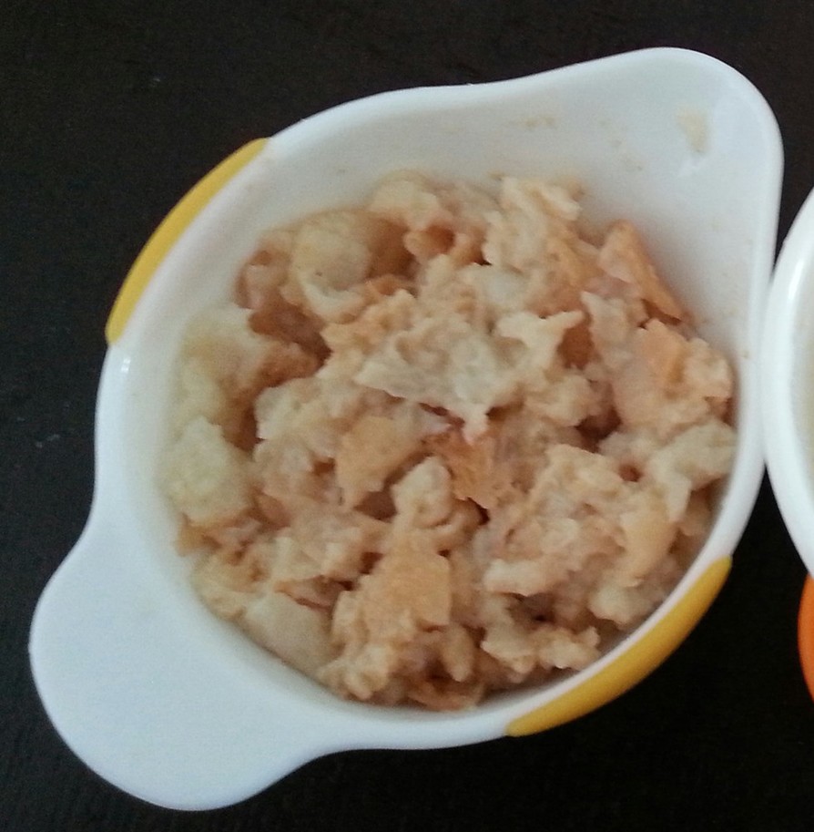 離乳食中期★レンジで★きな粉のバケット粥の画像