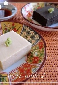 ✿ごま豆腐✿家庭で精進料理