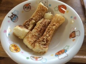 離乳食に!卵なしフレンチトーストきな粉味