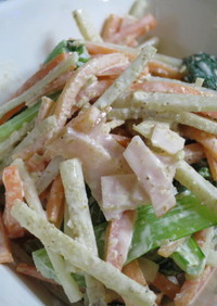 ごぼうと小松菜のサラダ