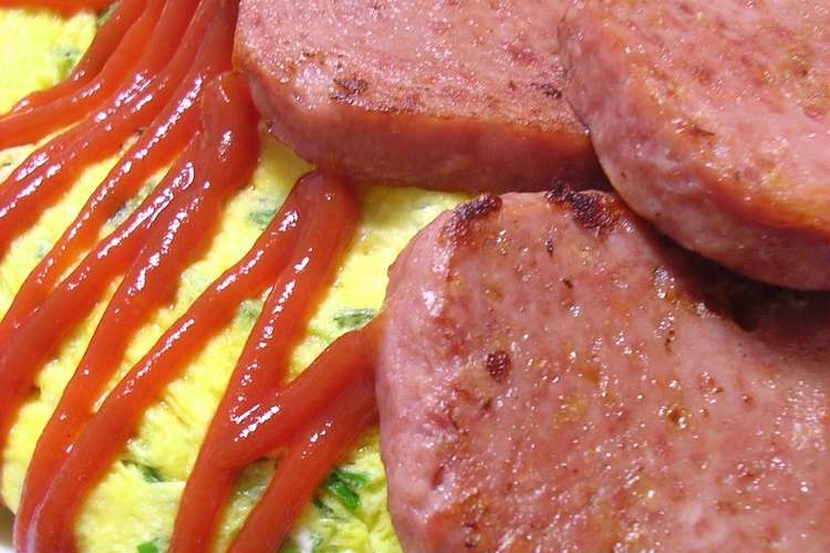 ポークたまご レシピ 作り方 By む が クックパッド 簡単おいしいみんなのレシピが354万品