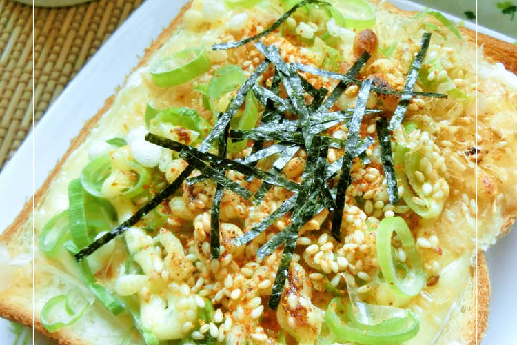 おうどんが食べたい時の 和トースト レシピ 作り方 By ミッキーアン クックパッド 簡単おいしいみんなのレシピが354万品