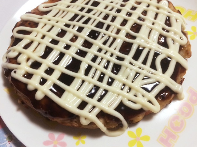 かる 環境 不和 離乳食 米粉 お好み焼き Dmotion Jp かる 環境 不和 離乳食 米粉 お好み焼き Dmotion Jp