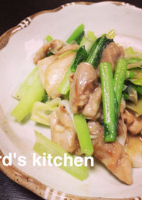 鶏肉と小松菜のアンチョビ炒め