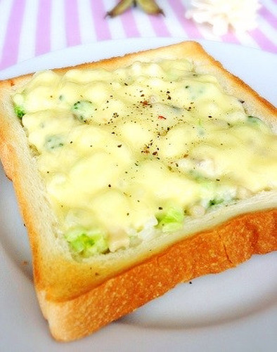 チーズリゾットトーストの写真