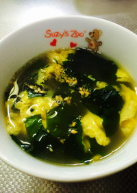 簡単！卵とワカメの中華スープ
