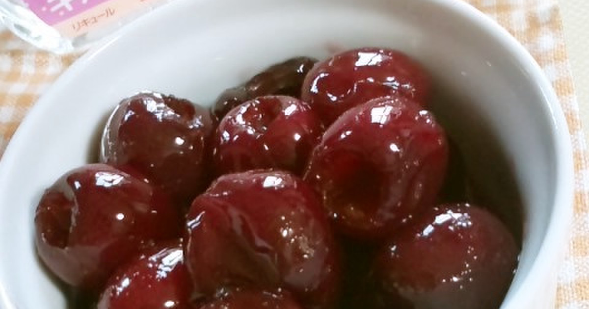 砂糖控えめアメリカンチェリーコンポート レシピ 作り方 By 幸せまちこ クックパッド 簡単おいしいみんなのレシピが349万品
