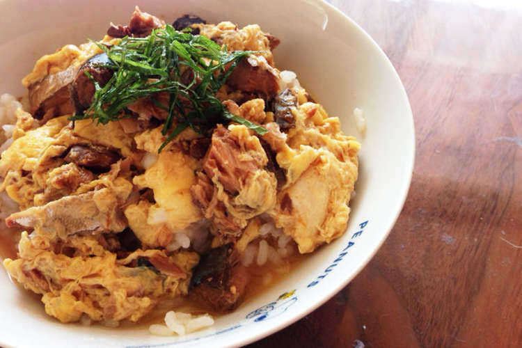 つゆだくゴメン 鯖の味噌煮缶を丼に レシピ 作り方 By Nachumi723 クックパッド 簡単おいしいみんなのレシピが356万品