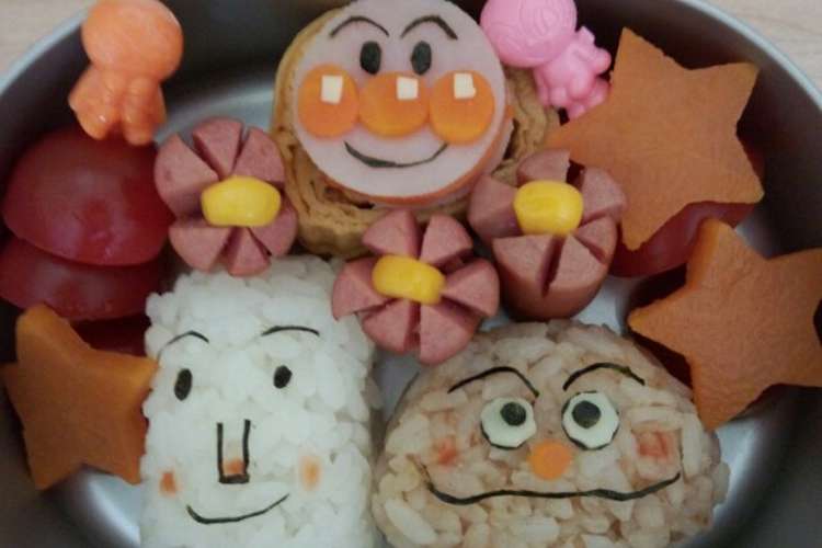 キャラ弁 しょくぱんまんとカレーパンマン レシピ 作り方 By Zun Ko クックパッド 簡単おいしいみんなのレシピが359万品