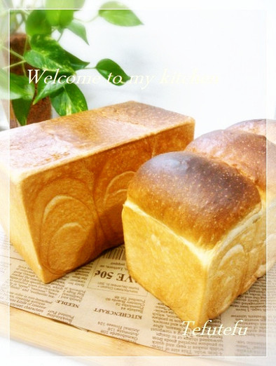 山型食パン＆角食パン（生地作りはHBで）の写真