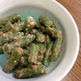 いんげんのとんかつマヨ胡麻和え