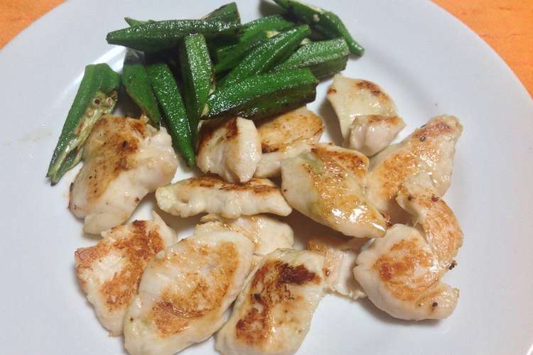 ダイエットに ササミとオクラの昆布茶炒め レシピ 作り方 By 小料理まゆ美 クックパッド