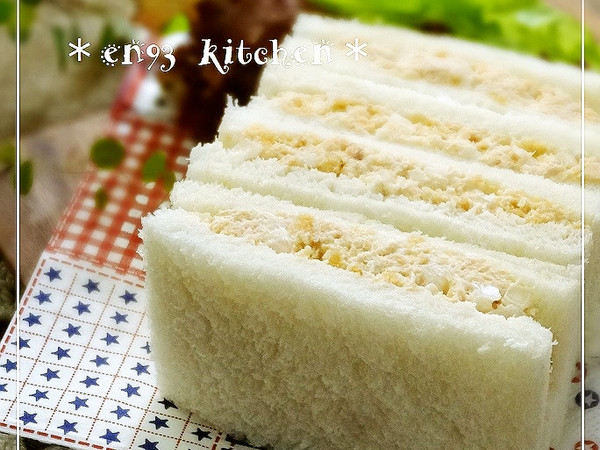 *一番美味しい♡ツナサンドイッチ*