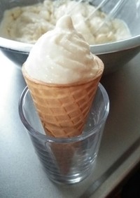 ひんやり＊･ﾟ自家製ソフトクリーム