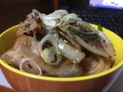 あいうみ丼の写真