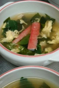 わかめとカニかまの簡単中華風スープ