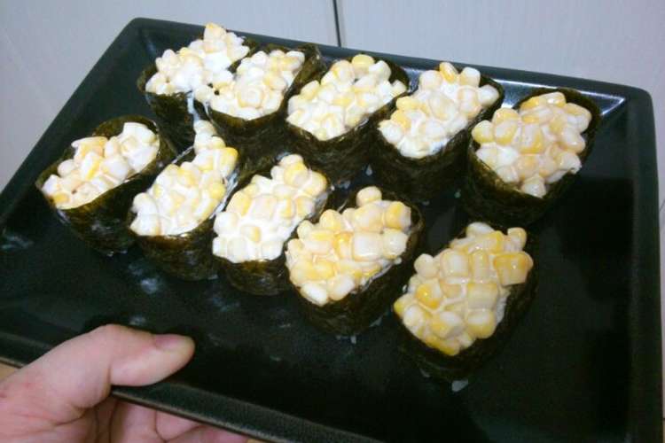 かっ 寿司のコーン軍艦 レシピ 作り方 By ぁっぴぃ クックパッド 簡単おいしいみんなのレシピが367万品