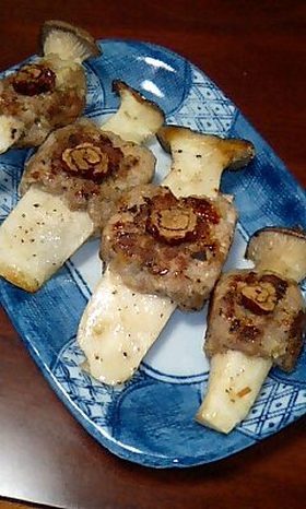宮廷料理☆エリンギのひき肉巻き