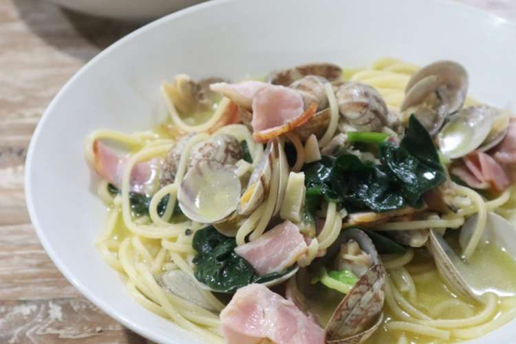 あさりとベーコンほうれん草のスープパスタ レシピ 作り方 By Sachi5 クックパッド 簡単おいしいみんなのレシピが366万品