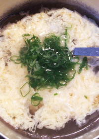ふわふわ☆卵中華スープ