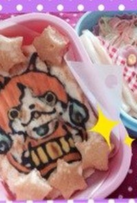 妖怪ウォッチ☆キャラ弁☆アートパンケーキ