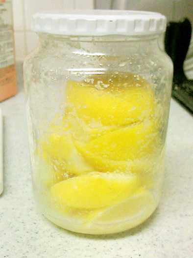 塩レモン（塩分控えめ）レシピ提案中の写真