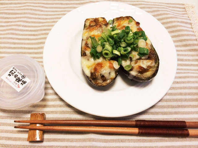塚田農場のお味噌で 茄子の味噌チーズ焼き By あいちん