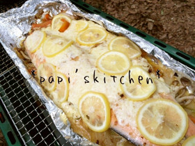 ★豪快に行こうぜ!サーモンのハーブ焼き★