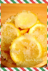簡単♫塩レモンの作り方
