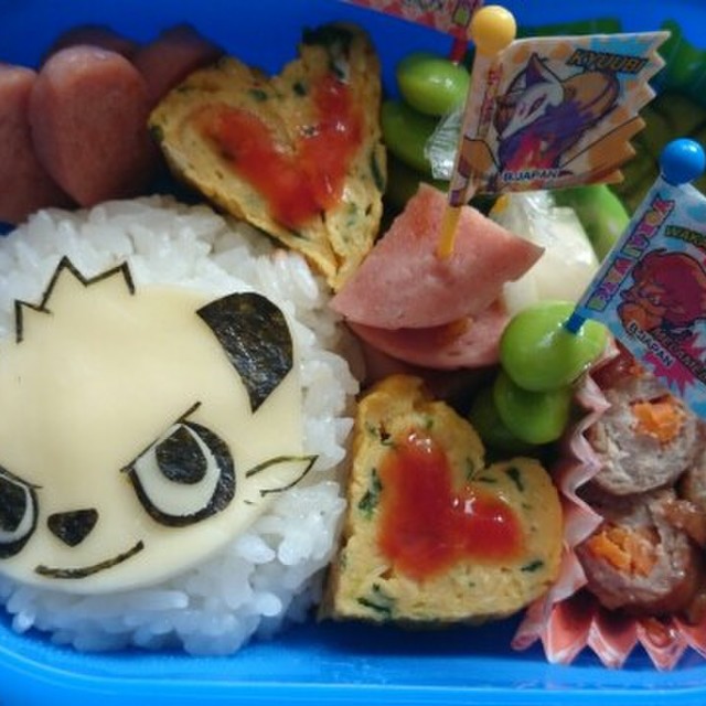 ポケモンxy 簡単キャラ弁 ヤンチャム レシピ 作り方 By いちたママ クックパッド 簡単おいしいみんなのレシピが359万品