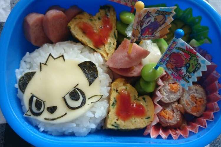 ポケモンxy 簡単キャラ弁 ヤンチャム レシピ 作り方 By いちたママ クックパッド 簡単おいしいみんなのレシピが351万品