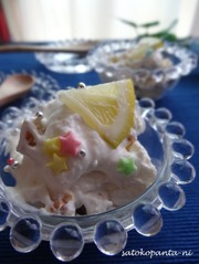 簡単塩レモンのアイスクリーム☆の写真