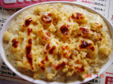 豆腐ホワイトソースのヘルシードリアの写真