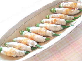 レンジでチン♪オクラの豚巻き^^